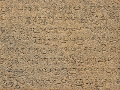 sanskrit